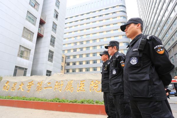 駐南昌大學(xué)第二附屬醫(yī)院保安(ān)員風采